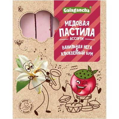  Пастила медовая Ванильная нега и Клюквенный бум, 190г    в Орле