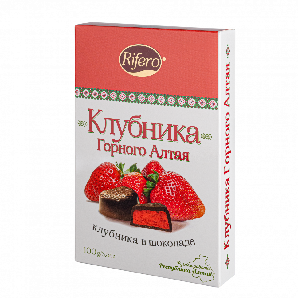  Риф и ко Конфеты "КЛУБНИКА Горного Алтая" 100г        в Орле