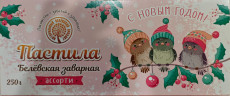  Заварная пастила "Ассорти" 250г 