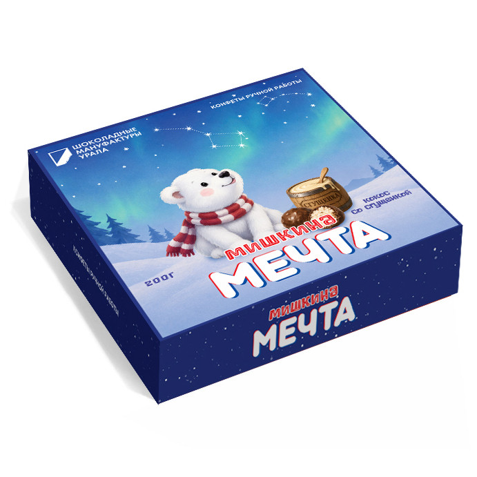  Конфеты шоколадные "Мишкина Мечта" 200 гр   в Орле
